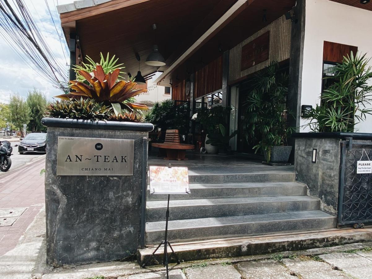 The An-Teak Chiang Mai Hotel ภายนอก รูปภาพ