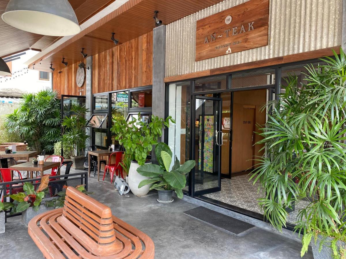 The An-Teak Chiang Mai Hotel ภายนอก รูปภาพ