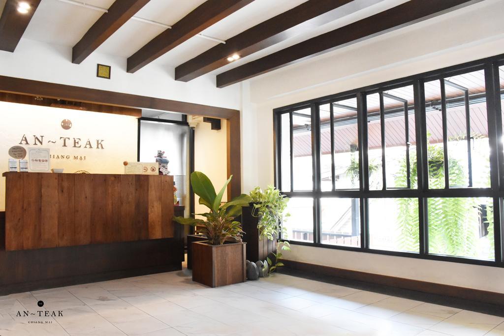 The An-Teak Chiang Mai Hotel ภายนอก รูปภาพ
