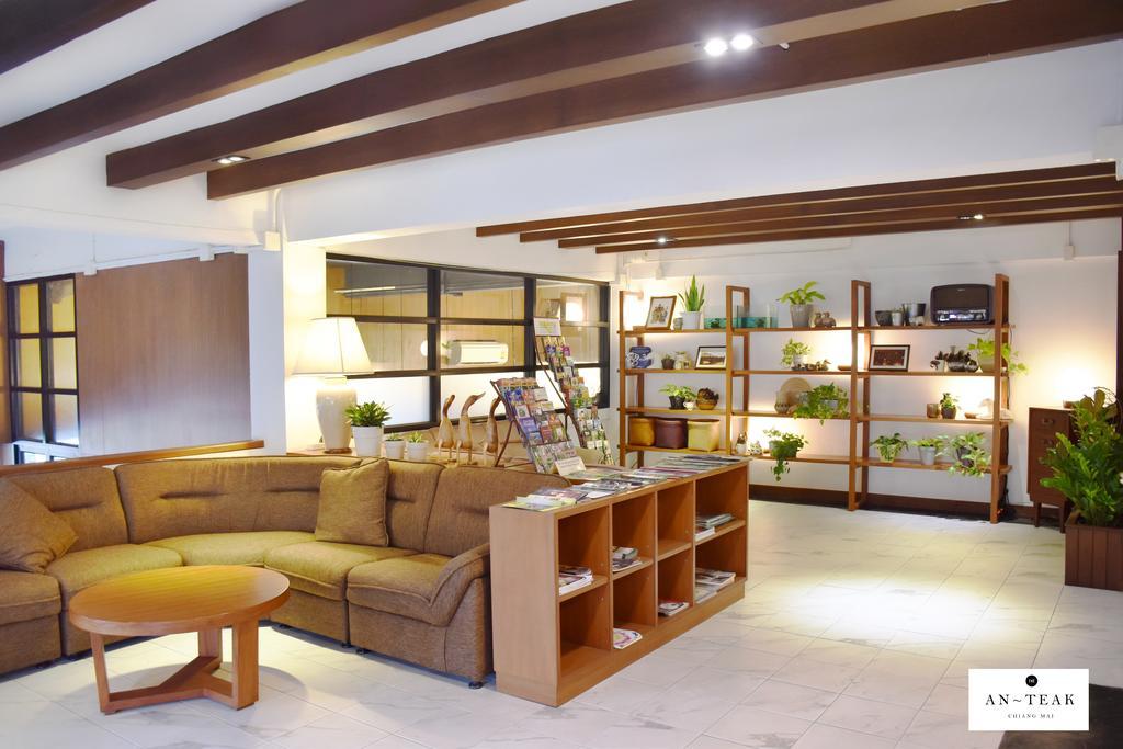 The An-Teak Chiang Mai Hotel ภายนอก รูปภาพ