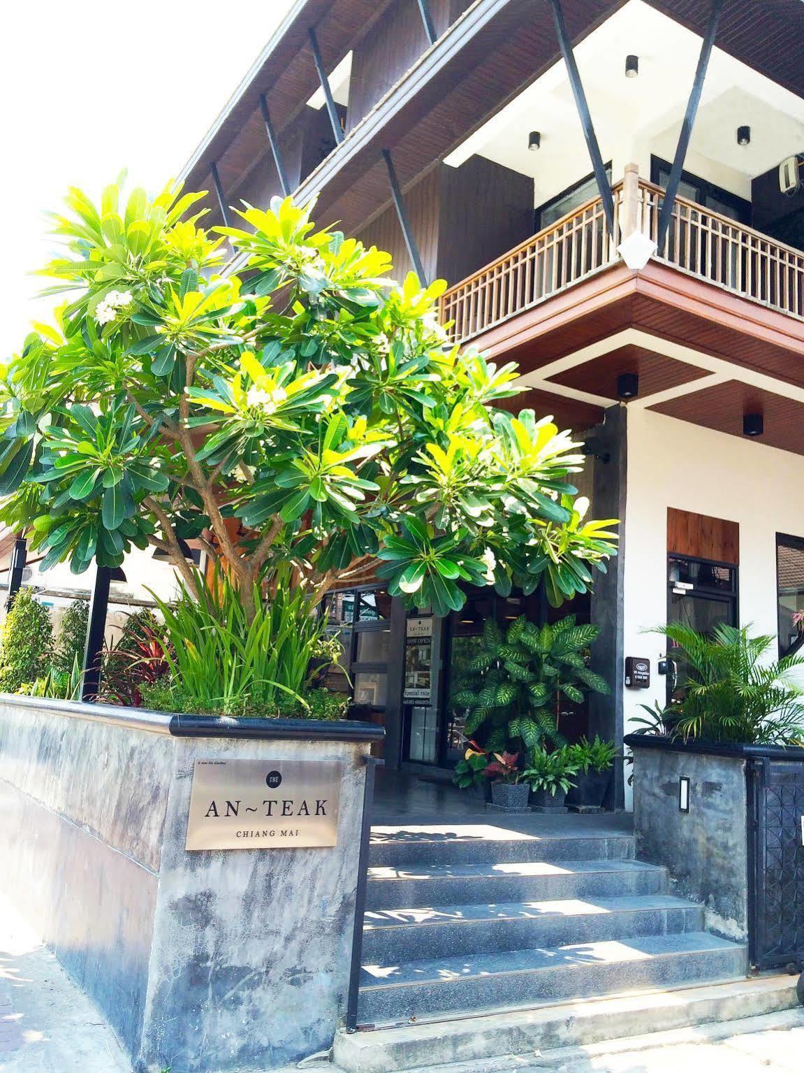 The An-Teak Chiang Mai Hotel ภายนอก รูปภาพ